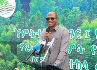 “ችግኞችን በመትከልና የደን ሽፋንን በማሳደግ የተጎዱ መሬቶችን ለመጠገን መረባረብ ይገባል” አፈ ጉባኤ ታገሰ ጫፎ