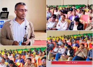 “ከተረጅነት ወደ ምርታማነት” በሚል መልዕክት ሁሉን አቀፍ የኢኮኖሚ ልማት የንቅናቄ መድረክ እየተካሄደ ነው።