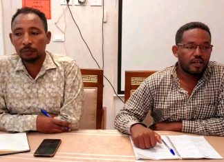 የኮሌራ በሽታን ለመከላከል ከአጋር ተቋማት በጋር እየሠራን መኾኑን የወልቃይት ጠገዴ ሰቲት ሁመራ ዞን ጤና መምሪያ አስታወቀ።