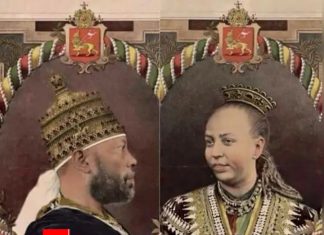 “የዘመን ኮከቦች፣ ታላቅ ሀገር አውራሾች”