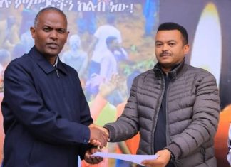 ሳፋሪኮም ኢትዮጵያ በደቡብ ኢትዮጵያ ክልል በደረሰው የመሬት ናዳ ለተጎዱ ወገኖች ሁለት ሚሊዮን ብር ዋጋ ያለው የስንዴ ዱቄት ድጋፍ አደረገ።