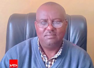 ለኤች አይ ቪ ኤድስ ከዚህ በፊት የሰጠነውን ትኩረት በመድገም አዲሱን ትውልድ ከበሽታው መታደግ እንደሚገባ ተገለጸ።