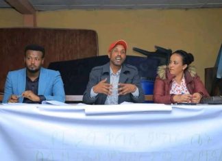 በደሴ ከተማ አሥተዳደር ያለአግባብ የዋጋ ጭማሪ በሚያደርጉት ላይ እርምጃ እየተወሰደ መኾኑ ተገለጸ።
