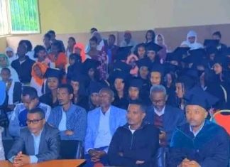 “ከግማሽ በላይ የሚኾኑት ተመራቂዎች ከወልቃይት ጠገዴ ሰቲት ሁመራ ዞን የመጡ ናቸው” የጠዳ ጤና ሳይንስ ኮሌጅ ዲን ዘመነ ሀብቱ