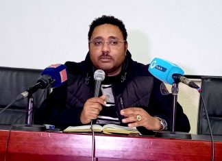 “ምርታማነትን ለማሳደግ የሚያስችሉ አሠራሮች ላይ ትኩረት ተደርጎ እየተሠራ ነው” ግብርና ቢሮ