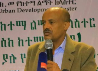 “እንደ መሪ በየደረጃው ያለን አመራሮች በክልላችን ጉዳይ ኀላፊነት መውሰድ አለብን” ርእሰ መሥተዳድር አረጋ ከበደ