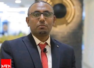ለሀገራዊ ምክክሩ ተሳታፊ በተለየባቸው ክልሎች አጀንዳ የመለየት ሥራ እየተከናወነ መኾኑ ተገለጸ።