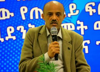 “የዳኝነት ሥርዓትን በማሻሻል የዜጎችን ተጠቃሚነት በሚያረጋግጥ መንገድ ቃኝቶ ወደ ተሻለ ደረጃ ማድረስ ያስፈልጋል” ርእሰ መሥተዳድር አረጋ ከበደ