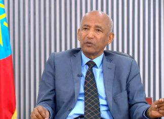“በምክክር ሂደቱ እስካሁን ድረስ ምንም ዓይነት የውጭም ኾነ የውስጥ ጣልቃ ገብነት አልታየም” ፕሮፌሰር መስፍን አርዓያ