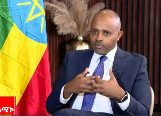 “ከ550 ቢሊየን ብር በላይ ተጨማሪ በጀት ለማፀደቅ ለምክር ቤቱ ሊቀርብ ነው” ኢዮብ ተካልኝ (ዶ.ር)