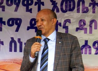 “ሰላማችንን፣ ፍቅር እና መቻቻላችንን ጠብቀን መኖር ትልቅ ጸጋ ነውና እንዳይለየን ጠብቁት” ምክትል ጠቅላይ ሚኒስትር ተመስገን ጥሩነህ