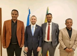 ጎንደር ከተማ እስራኤል ካሉ እህት ከተሞች ጋር ያላትን ግንኑነት ለማጠናከር ያለመ ምክክር ተካሄደ፡፡