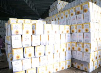 ከሕገወጥ ነጋዴዎች የተወረሰ 800 ሺህ ሊትር ዘይት ተከፋፈለ፡፡