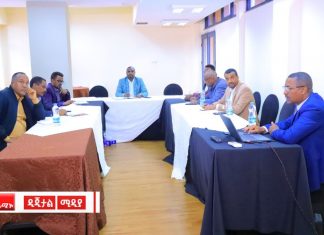 ”የዋጋ ንረት በክልሉ ሕዝብ ላይ ተጨማሪ ችግር እንዳይኾን ኀላፊነት ይዘን መሥራት ይጠበቅብናል” ምክትል ርእሰ መሥተዳድር አብዱ ሁሴን (ዶ.ር)