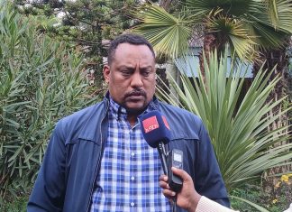 የደብረ ብርሃን ከተማ አሥተዳደር ከ400 በላይ ቤቶችን በመገንባት ዝቅተኛ ገቢ ላላቸዉ የማኀበረሰብ ክፍሎች ተደራሽ ለማድረግ እየሠራ እንደሚገኝ ገለጸ።