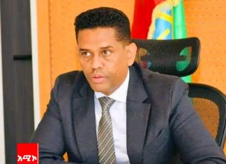 ያላግባብ ዋጋ የጨመሩ ተቋማት ላይ እርምጃ እየተወሰዱ መኾኑ ተገለጸ።