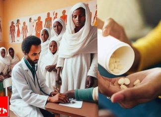 መድኃኒቶችን ከሕጋዊ ተቋማት መውሰድ እንደሚገባ የአማራ ክልል ኅብረተሰብ ጤና ኢንስቲትዩት አሳሰበ።