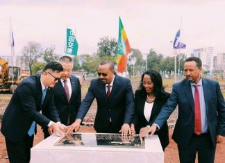 ጠቅላይ ሚኒስትር ዐቢይ አሕመድ (ዶ.ር) በተገኙበት የአዲስ ቱመሮ ልዩ የኢኮኖሚ ዞን ግንባታ ተጀመረ።