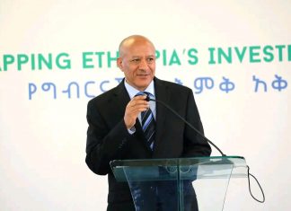 “የግብርናችንን እምቅ አቅም እና ጸጋ እንጠቀም” ምክትል ጠቅላይ ሚኒስትር ተመሥገን ጥሩነህ