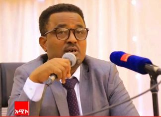 “የፀጥታ መዋቅሩ በአስተማማኝ ቁመና ላይ ስለሚገኝ ባሕር ዳር ላይ የሚፈጠር ነገር አይኖርም” አቶ ደሳለኝ ጣሰው