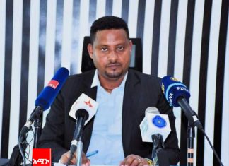 ግብር ከፋዮች ለአላስፈላጊ ቅጣት እና መጉላላት እንዳይዳረጉ ሕጉን ተከትለው በወቅቱ ግብራቸውን እንዲከፍሉ የአማራ ክልል ገቢዎች ቢሮ አሳሰበ፡፡