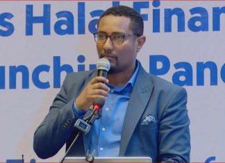 ሂጅራ ባንክ የማኅበረሰቡን የፋይናንስ ፍላጎት እና ተጠቃሚነት ለማረጋገጥ እየሠራ መኾኑን ገለጸ።