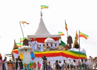 “የብርሃን መውጫ፤ የምስጢር መገለጫ”