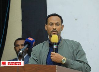 “በትምህርቱ ዘርፍ የገጠመንን ስብራት ለመጠገን በጋራ እና በትብብር መሥራት ይኖርብናል ” የደቡብ ወሎ ዞን ዋና አሥተዳዳሪ አሊ መኮንን