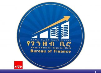 ያልታቀደ ግዢ እና አሉታዊ ጎኖቹ