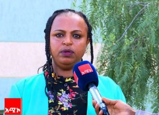 ከ16ሺህ በላይ የደረጃ “ሐ” ግብር ከፋዮች የግብር ግዴታቸውን በወቅቱ መወጣታቸውን የምሥራቅ ጎጃም ዞን አስታወቀ።