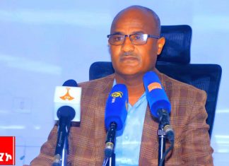 የሕጻን ሄቨን ጉዳይ የምርመራ፣ የክስ እና የፍርድ ሂደት እንዴት ነበር?