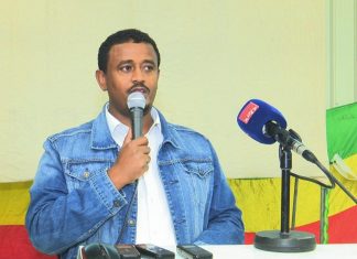 “ኢንዱስትሪ ፓርኮች የዕውቀት ሽግግር እና ማኅበረሰባዊ አገልግሎት እንዲሰጡ መሥራት ይጠይቃል” አሕመዲን መሐመድ (ዶ.ር)