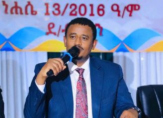 “ዕድልና ፀጋን አሟጦ የተነተነ፣ ስጋቶችን የለየ እና ጥራት ያለው ዕቅድ ዝግጅት የራዕይ መዳረሻ ነው!” አሕመዲን ሙሐመድ (ዶ.ር )