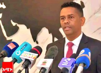 የ”ኢትዮጵያን ይግዙ” በሚል መሪ ሐሳብ የንግድ ኢግዚቢሽን ሳምንት ሊካሄድ ነው።