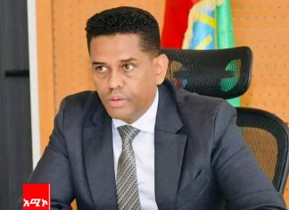 በአቅርቦት እጥረት ምክንያት ለመጪው በዓል በሚውሉ ምርቶች ላይ የዋጋ መናር እንዳይፈጠር በቂ ዝግጅት መደረጉን ንግድ እና ቀጣናዊ ትስስር ሚኒስትር አስታወቀ።