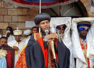 የቅድስት ማርያም የእርገት (ሻደይ) በዓል በሰላም እና በፍቅር እንዲከበር ብጹዕ አቡነ በርናባስ አሳሰቡ።