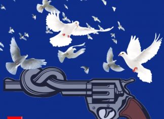 ከጦርነት መውጫችን መቼ ነው ?