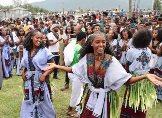 የራያዎች ሙዳይ ሲከፈት …