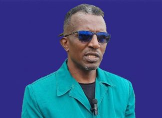 የሻደይ በዓል ሲከበር በፍጹም ሰላም እና መተሳሰብ ሊኾን እንደሚገባ የዋግ ኽምራ ብሔረሰብ አሥተዳደር አስታወቀ።