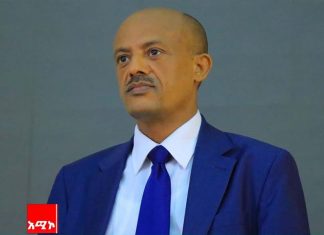 ርእሰ መሥተዳድር አረጋ ከበደ ለሻደይ፣ አሸንድየና ሶለል በዓል የእንኳን አደረሳችሁ መልእክት አስተላለፉ።