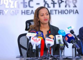 በኢትዮጵያ እስካሁን ድረስ በዝንጀሮ ፈንጣጣ (MPox) የተጠረጠረም ኾነ የተረጋገጠ ታማሚ እንደሌለ የጤና ሚኒስተር ገለጸ::