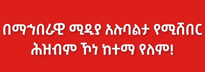 FB_IMG_1723813777191