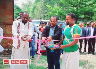 በኦሮሞ ብሔረሰብ አሥተዳደር ከ1 ነጥብ 5 ቢሊዮን ብር በላይ በኾነ ወጭ የተገነቡ ፕሮጀክቶች መጠናቀቃቸው ተገለጸ።