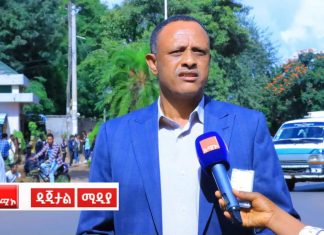 ”ሕዝቡ የአሉቧልታ ዘመቻው ትክክል አለመኾኑን ተገንዝቦ ወደ ሥራ እየተመለሰ ነው” ተቀዳሚ ምክትል ከንቲባ ጎሹ እንዳላማው