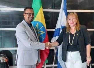 የጎንደር ከተማ እና የእስራኤሏ ሪሾን ለፂዮን ከተማ የእህትማማች ግንኙነታቸውን ለማጠናክር ተስማሙ፡፡