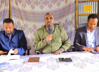 መሪዎች የመንግሥት የሥራ አቅጣጫዎችን አውቀው እየሠሩ ስለመኾኑ ማረጋገጫ የተወሰደበት ውይይት ማድረጋቸውን ምክትል ርእሰ መሥተዳድር አብዱ ሁሴን (ዶ.ር) ገለጹ።