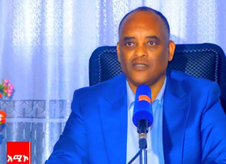 “የክልሉ የጸጥታ ኃይል ከፌዴራል የጸጥታ ኃይል ጋር በመኾን አካባቢውን ለመጠበቅ እና ወታደራዊ እርምጃ ለመውሰድ በቂ ዝግጅት አለው” የአማራ ክልል ሰላም እና ጸጥታ ቢሮ