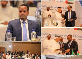 የሀገር በቀል ኢኮኖሚ ማሻሻያው በኢትዮጵያ በኢንቨስትመንት ለመሰማራት የሚያበረታታ ከባቢ ይፈጥራል” አቶ አሕመድ ሽዴ