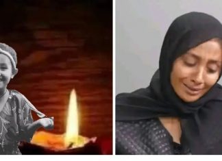 በአሰቃቂ ሁኔታ የተገደለችውን የሕጻን ሄቨንን ጉዳይ እየተከታተለው መኾኑን የሴቶች አና ማኅበራዊ ጉዳዮች ሚኒስቴር ገለጸ።