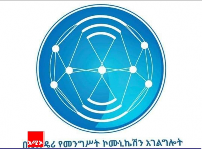 Screenshot_20240821_190121_Facebook